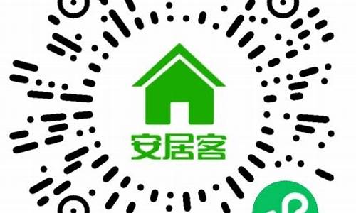 张家口的二手房出售信息_张家口二手房出售信息最新小平米户